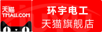 ⭐异常包售后苏里南谷歌实名号一手货源批发网